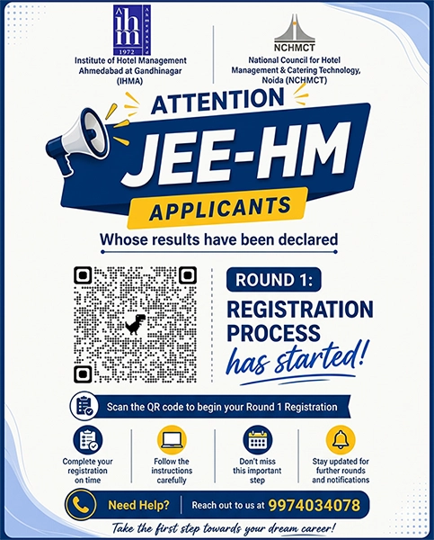 ihma jee round1 2026